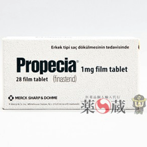 propecia-300x293
