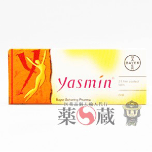 yasmin-300x293