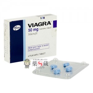 バイアグラ(viagra)50mg